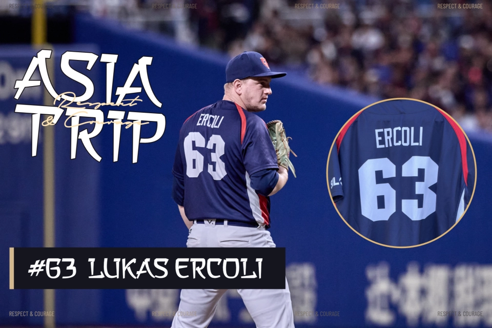 #63 LUKÁŠ ERCOLI