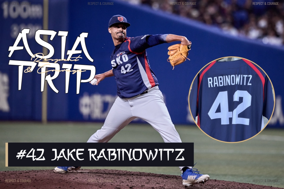 #42 JAKE RABINOWITZ