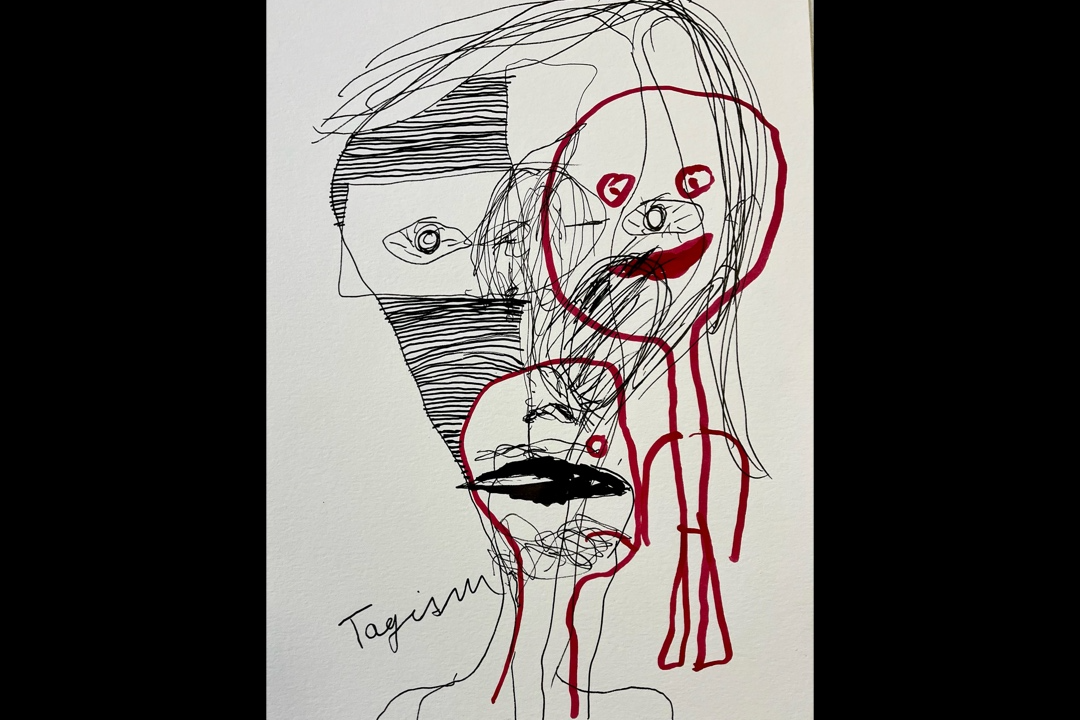 Tomáš Vaněk / Červené stíny