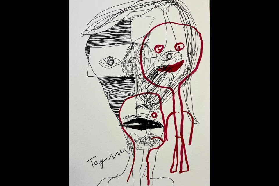 Tomáš Vaněk / Červené stíny