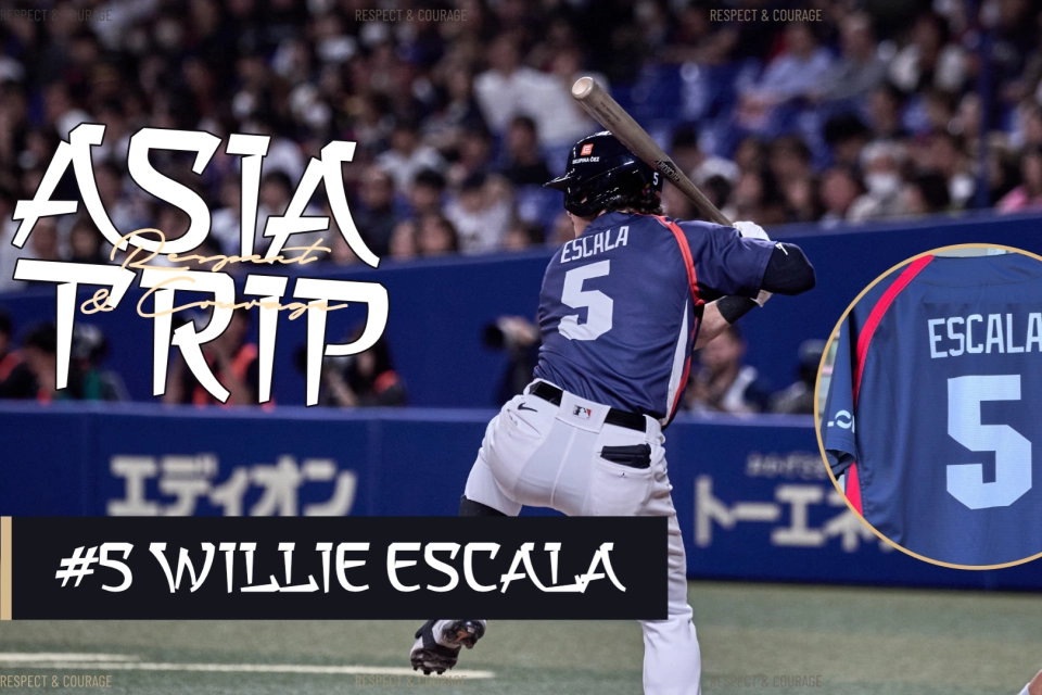 #5 WILLIE ESCALA