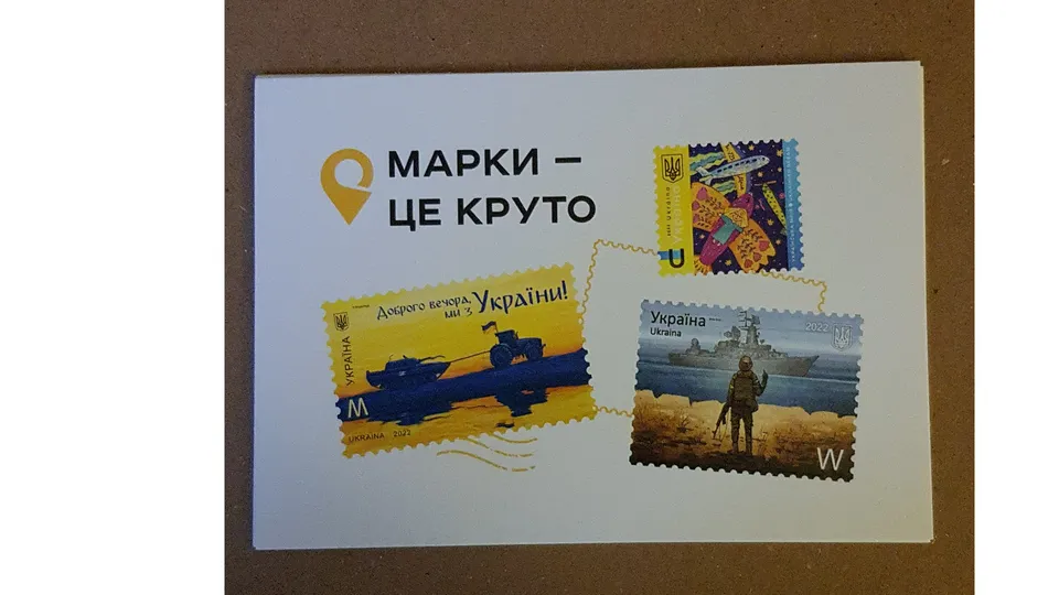 Pohlednice Známky