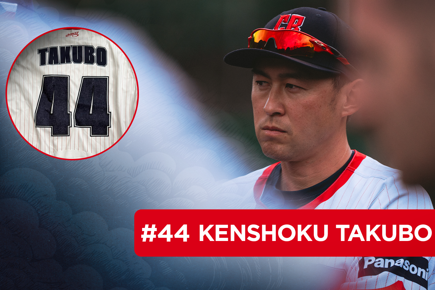 #44 Kenshoku Takubo